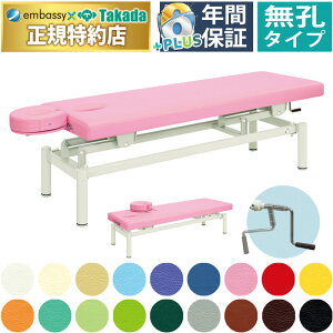 y|Cg6{zcxbh E蓮tFX^ 蓮}bT[Wxbh ̃xbh tFCX}bgt {p ~ f@ GXexbh Y TB-175