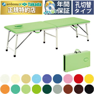 y|Cg6{zcxbh LEt^t̃[u ܂肽݃xbh ̃xbh ̃xbh }bT[Wxbh ܂肽 |[^uxbh {p g ^ f@ Y TB-187