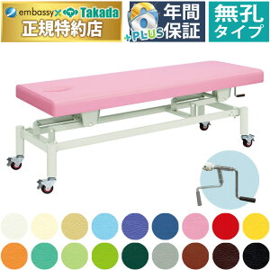 y|Cg6{zcxbh E蓮nC[LX^[ 蓮~}bT[Wxbh ̃xbh 蓮 NN  }bT[W GXe {pp {p N[[V A} xbh x