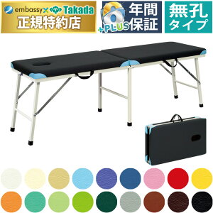 y|Cg6{zcxbh EJX^ ܂肽݃xbh ̃xbh ̃xbh܂肽 GXexbh܂肽 }bT[Wxbh ܂肽 |[^uxbh {p g ^