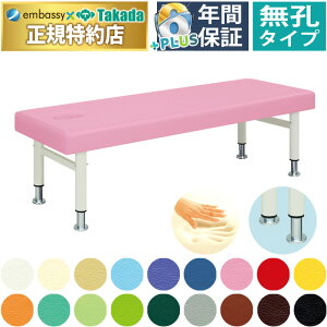 y|Cg6{zcxbh EZi }bT[Wxbh ̃xbh ᔽ ߋ@\ ǂ܂ {p f@ GXexbh Y TB-227