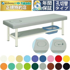 y|Cg6{zcxbh IKZu }bT[Wxbh ߂ݎNbV {pp ̗p  GXe A} N[[V {fB xbh xbg ̃xbh {pxbh ×p