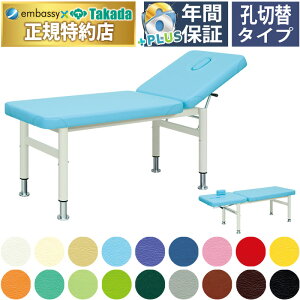 y|Cg6{zcxbh r[eB }bT[Wxbh GXexbh tFCVxbh g[ggxbh {fBxbh x  NCjO wグ Y TB-235