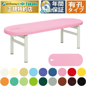 y|Cg6{zcxbh LEtB[h }bT[Wxbh ̃xbh f@ {ppxbh ×pxbh ×pxbh GXe A} N[[V  f@  {p Y TB-24