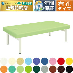 y|Cg6{zcxbh LEI[_X Lxbh }bT[Wxbh 80cm ̃xbh nrxbh GXexbh L}bT[Wxbh P L {p f@ Ñ Y TB-249U