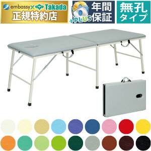 y|Cg6{zcxbh EgC ܂肽݃xbh ̃xbh ̃xbh܂肽 GXexbh܂肽 }bT[Wxbh ܂肽 |[^uxbh {p g ^ 