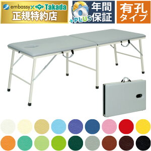 y|Cg6{zcxbh LEgC ܂肽݃xbh ̃xbh ̃xbh܂肽 GXexbh܂肽 }bT[Wxbh ܂肽 |[^uxbh {p g ^ 