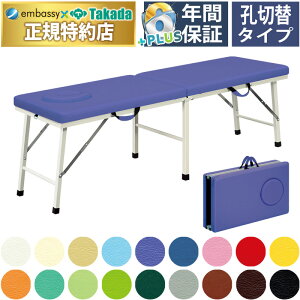 y|Cg6{zcxbh N[Y ܂肽݃xbh ̃xbh ̃xbh܂肽 GXexbh܂肽 }bT[Wxbh ܂肽 |[^uxbh {p g ^ 