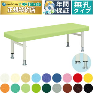 y|Cg6{zcxbh EnX }bT[Wxbh ̃xbh ߋ@\ ǂ܂ {p f@ GXexbh Y TB-273