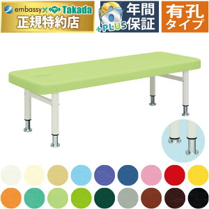 y|Cg6{zcxbh LEnX }bT[Wxbh ̃xbh ߋ@\ ǂ܂ {p f@ GXexbh Y TB-273U