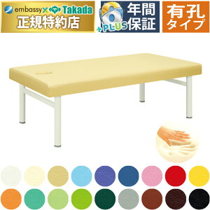 y|Cg6{zcxbh LE}V }bT[Wxbh }bT[Wxbh 80cm ̃xbh ᔽ nrxbh GXexbh L}bT[Wxbh P L {p f@ 