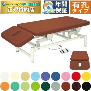 y|Cg6{zcxbh ܂Ɓ|GS d}bT[Wxbh ̃xbh d~ d{p df@ d̃xbh {ppxbh Ãxbh JCxbh Y TB-299