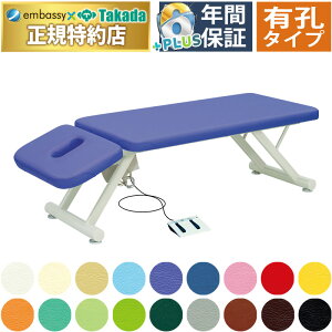 y|Cg6{zcxbh ܂݁|DX }bT[Wxbh ̃xbh f@ {p GXexbh {ppxbh Ãxbh Ɩpxbh {fBxbh A}xbh Y TB-300