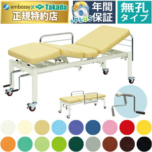 y|Cg6{zcxbh EI[NX }bT[Wxbh LX^[t xbhK[ht NCjO wグ rグ ×pxbh ×pxbh nr Y TB-312