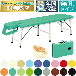 y|Cg6{zcxbh ECN ܂肽݃xbh ̃xbh ᔽ ̃xbh܂肽 GXexbh܂肽 }bT[Wxbh ܂肽 |[^uxbh {p g 