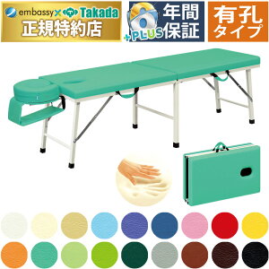 y|Cg6{zcxbh LECN ܂肽݃xbh ̃xbh ᔽ ̃xbh܂肽 GXexbh܂肽 }bT[Wxbh ܂肽 |[^uxbh {p g 