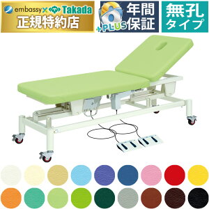 y|Cg6{zcxbh E݂ d}bT[Wxbh ̃xbh LX^[ wグ d~ d{p df@ dÃxbh{ppxbh Ãxbh Y TB-320