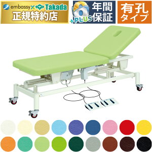 y|Cg6{zcxbh LE݂ d}bT[Wxbh ̃xbh LX^[ wグ d~ d{p df@ dÃxbh{ppxbh Ãxbh Y TB-320U