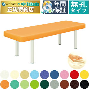 y|Cg6{zcxbh E ᔽNbV }bT[Wxbh ̃xbh ᔽ}bT[Wxbh ǂ܂H rr f@ GXexbh Y TB-329