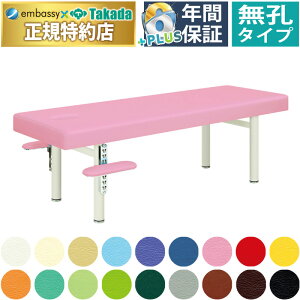 y|Cg6{zcxbh Eo[h }bT[Wxbh ru {pp ̗p  GXe A} N[[V {fB xbh xbg ̃xbh {pxbh ×pxbh GXex