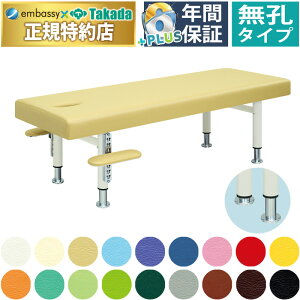 y|Cg6{zcxbh EANZX }bT[Wxbh ru A[ {pp ̗p  GXe A} N[[V {fB xbh xbg ̃xbh {pxbh ×pxbh 