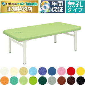 y|Cg6{zcxbh EfI }bT[Wxbh L Ch P ̃xbh f@ {ppxbh ×pxbh ×pxbh GXe A} N[[V I  f@ 