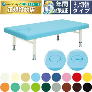 y|Cg6{zcxbh bR }bT[Wxbh ߂ݎNbV L Ch {pp ̗p  GXe A} N[[V {fB xbh xbg ̃xbh {pxbh 