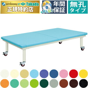 y|Cg6{zcxbh Tq nrxbh ړpLX^[t Œ vbgz[ g[jOe[u nrxbh P L {p f@ Ñ  Y TB-366