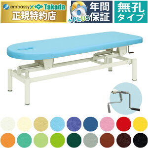 y|Cg6{zcxbh E蓮X}C 蓮~}bT[Wxbh ̃xbh 蓮 NN  }bT[W GXe {pp {p N[[V A} xbh xbg  f