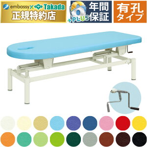 �y�|�C���g6�{�z���c�x�b�h �L�E�蓮�X�}�C�� �蓮���~���}�b�T�[�W�x�b�h ���̃x�b�h �蓮 �N�����N�� ���� �}�b�T�[�W �G�X�e �{�p�p �{�p �����N�[�[�V���� �A���} �x�b�h �x�b�g �� �f