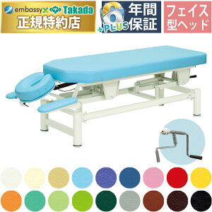 y|Cg6{zcxbh CX }bT[Wxbh ̃xbh 蓮xbh JCxbh Av[`xbh KXV_[pxߋ@\ tFCX^wbh ̃xbh f@ {p 