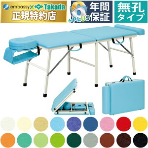 y|Cg6{zcxbh Erbg ܂肽݃xbh ̃xbh ̃xbh܂肽 GXexbh܂肽 }bT[Wxbh ܂肽 |[^uxbh {p g Y TB-