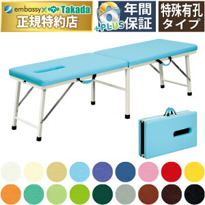 y|Cg6{zcxbh [K ܂肽݃xbh ̃xbh ̃xbh܂肽 GXexbh܂肽 }bT[Wxbh |[^uxbh {p g ^ Y TB-410