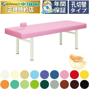 y|Cg6{zcxbh TC }bT[Wxbh ̃xbh ᔽ ᔽ}bT[Wxbh {p f@ {ppxbh tFCVxbh A} g[gg Y TB-415