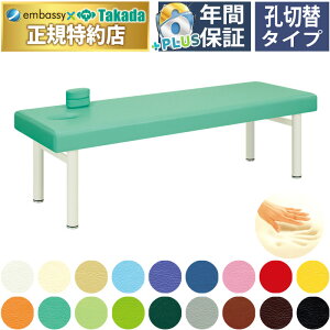 y|Cg6{zcxbh RXe }bT[Wxbh ̃xbh ᔽNbV LEt^NbVt iH^r {p f@ GXexbh Y TB-416