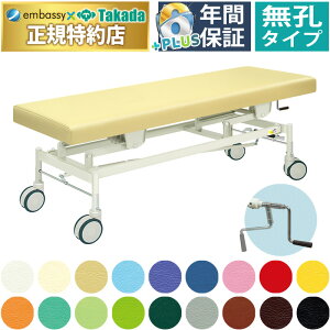 y|Cg6{zcxbh E蓮JCU[ Xgb`[ 蓮~ 蓮}bT[Wxbh LX^[t}bT[Wxbh Xgb`[ f@ {p Ñ f@xbh Ãxb