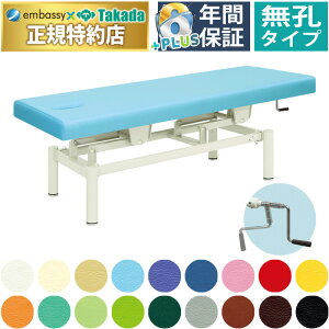 y|Cg6{zcxbh ERpNg蓮 }bT[Wxbh ̃xbh 蓮xbh ~ rr {p f@ GXexbh Y TB-430