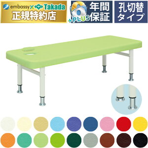 y|Cg6{zcxbh t }bT[Wxbh ̃xbh @\ LEt^NbVt Orr iH^r ǂ܂H {p f@ Y TB-431