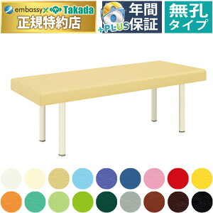 y|Cg6{zcxbh EL }bT[Wxbh ̃xbh NbV6cm rr {p f@ GXexbh NbV Y TB-445