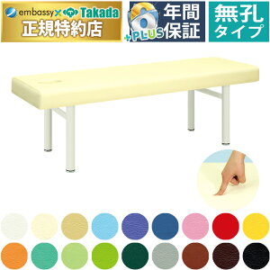 y|Cg6{zcxbh E\tgDX }bT[Wxbh ̃xbh _炩 \tg  ×pxbh f@xbh {p f@ {ppxbh N[[V A} g[g