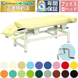 y|Cg6{zcxbh V[T 蓮~}bT[Wxbh 蓮 ~ 蓮~  JC Av[` JCvNeBbN {pp ×p xbh xbg  ̃xbh JCxbh 