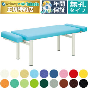 y|Cg6{zcxbh EcC}` }bT[Wxbh  Lk {pp ̗p  GXe A} N[[V {fB xbh xbg ̃xbh {pxbh ×pxbh 