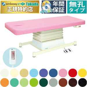 y|Cg6{zcxbh EdSH^Cv d}bT[Wxbh ̃xbh dxbh ~ ǂ܂H {p f@ GXexbh MV[g zbg}bg Y TB-546