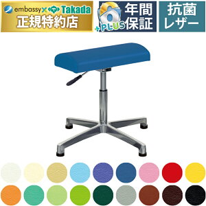 y|Cg6{zcxbh [NXc[iAWX^[tj Xc[ `FA[ CX ֎q f@p {pp Ɩp ×p ×p ̗p GXe T ] ~ 43`54cm Y 