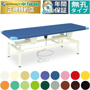 y|Cg6{zcxbh EdCgxbh d}bT[Wxbh {pp ̗p  GXe A} N[[V {fB d d~ ~ xbh xbg ̃xbh {p