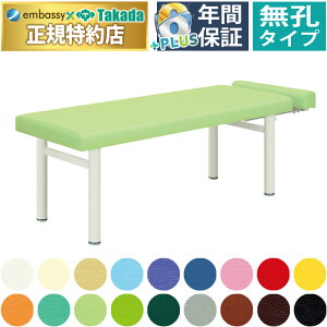 y|Cg6{zcxbh EH^DX}`xbh }bT[Wxbh  Lk {pp ̗p  GXe A} N[[V {fB xbh xbg ̃xbh {pxbh ×px