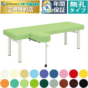 y|Cg6{zcxbh EXCh㎈tDXxbh }bT[Wxbh ̃xbh f@ {p GXexbh ×pxbh Ãxbh ㎈ Ò Y TB-588