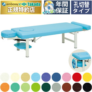 y|Cg6{zcxbh 598^IK}` }bT[Wxbh ߂ݎNbV {pp tFCXXg px ̗p  A} N[[V {pxbh ×pxbh G