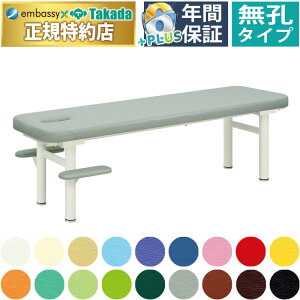 y|Cg6{zcxbh EAWXg }bT[Wxbh ̃xbh  xbh rOr f@ {p {ppxbh Ñ ×pxbh A}xbh N[[V Y TB-600