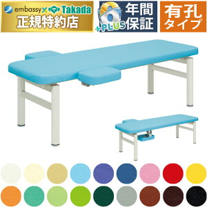 �y�|�C���g6�{�z���c�x�b�h �L�E�E�C���O�x�b�h �}�b�T�[�W�x�b�h ���̃x�b�h �f�@�� �{�p�� �G�X�e�x�b�h ���×p�x�b�h ��Ãx�b�h �㎈�� �Ò��� ���Y TB-606U